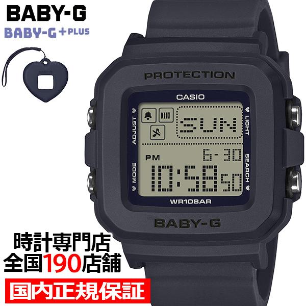BABY-G ベイビージープラス ハートポップカラー BGD-10KH-2CJR レディース 腕時計...