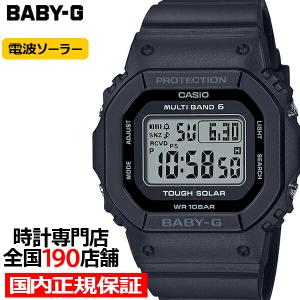 BABY-G 小型 スリム スクエア BGD-5650-1JF レディース 腕時計 電波ソーラー デジタル ブラック 国内正規品 カシオ｜theclockhouse