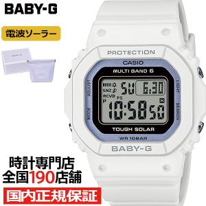 BABY-G Spring Package スプリングパッケージ 2024 BGD-5650SP-7BJR レディース 腕時計 電波ソーラー デジタル スクエア ホワイト 国内正規品｜theclockhouse