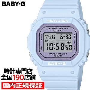 BABY-G スプリング フラワーカラー セージ BGD-565SC-3JF レディース