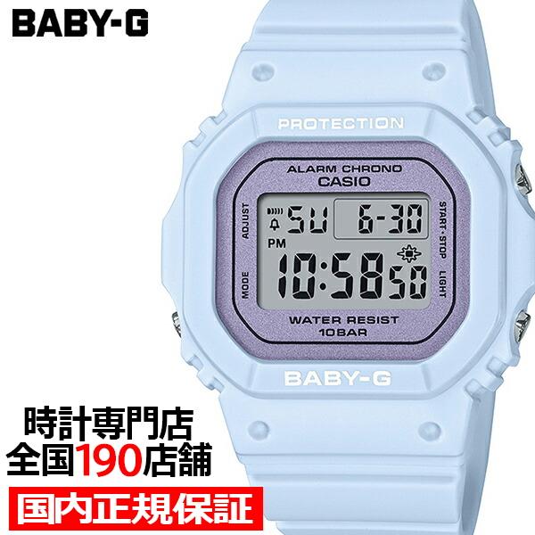 BABY-G スプリング フラワーカラー ライラック BGD-565SC-2JF レディース腕時計 ...