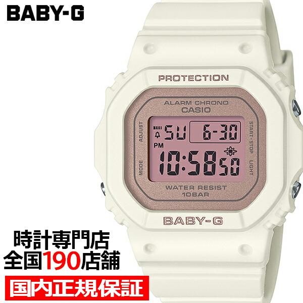 BABY-G スプリング フラワーカラー 桜 BGD-565SC-4JF レディース 腕時計 電池式...