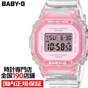 5月17日発売 BABY-G サマーゼリー BGD-565SJ-7JF レディース 腕時計 電池式 デジタル スクエア 樹脂バンド ピンク 国内正規品 カシオ｜theclockhouse