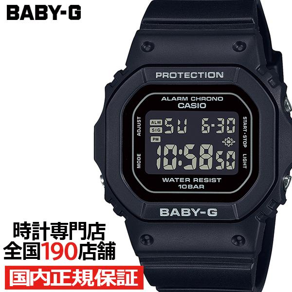 BABY-G ベビーG BGD-565シリーズ 小型 スリム スクエア BGD-565U-1JF レ...