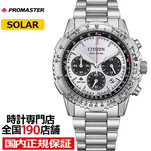 GC 腕時計 X4407G1 GUESS COLLECTION ゲスコレクション GC 腕時計 X4407G1 GUESS COLLECTION ゲスコレクション 楽天市場