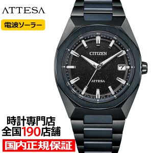 ATTESA（CITIZEN） シチズン アテッサ ACT Line アクトライン