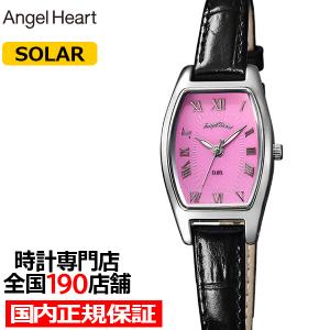 ANGEL HEART エンジェルハート シナモロール コラボレーションモデル