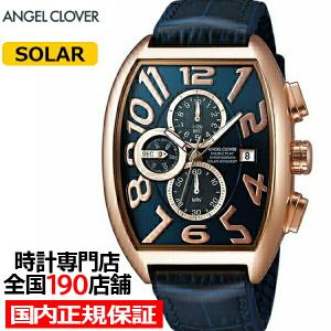 G-SHOCK カシオ 腕時計 G-001CB-1 CASIO Gショック ジェイソン 黒