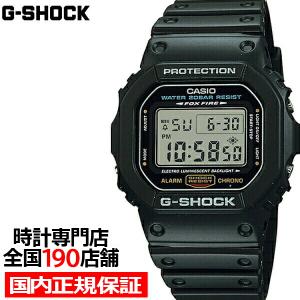 G-SHOCK DW-5600E-1 メンズ 腕時計 デジタル ブラック スピード オリジン ウレタン カシオ 国内正規品