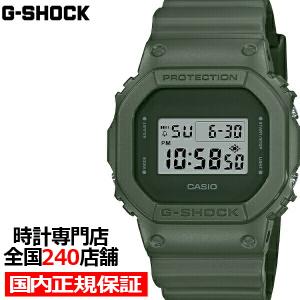 G-SHOCK ジーショック アースカラートーン DW-5600ET-3JF メンズ 腕時計 電池式 デジタル モスグリーン 森 国内正規品 カシオ