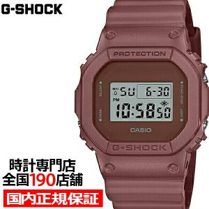 G-SHOCK アースカラートーン DW-5600ET-5JF メンズ 腕時計 電池式 デジタル ブラウンレッド キャニオン 国内正規品 カシオ