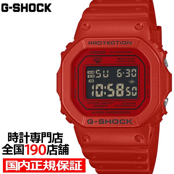 12月5日発売 G-SHOCK アイコニック レッド ブラックアクセント DW-5600RRB-4J...