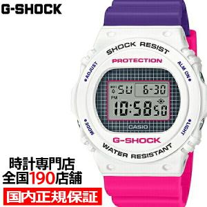 G-SHOCK Throwback 1990s BABY-G 25周年スペシャルロゴカラー DW-5700THB-7JF メンズ 腕時計 デジタル カシオ 国内正規品｜theclockhouse