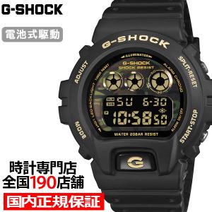 6月19日発売/予約 G-SHOCK ボールドカモシリーズ カモフラージュダイヤル DW-6900CF-1JF メンズ 腕時計 電池式 デジタル 国内正規品 カシオ