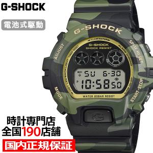 6月19日発売 G-SHOCK ボールドカモシリーズ カモフラージュ & ゴールド DW-6900CMG-3JF メンズ 腕時計 電池式 デジタル 国内正規品 カシオ