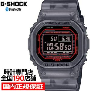9月23日発売/予約 G-SHOCK Gショック スケルトングラデーション DW-B5600G-1JF メンズ 腕時計 電池式 Bluetooth デジタル ブラック 反転液晶 国内正規品 カシオ