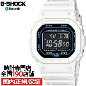 G-SHOCK Sci-Fi World スクエア DW-B5600SF-7JF メンズ 腕時計 電池式 デジタル ホワイト 反転液晶 国内正規品 カシオ｜theclockhouse
