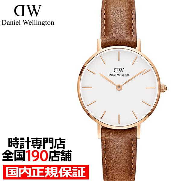 DANIEL WELLINGTON ダニエルウェリントン PETITE DURHAM ペティット ダ...