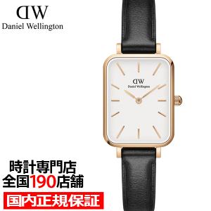 DANIEL WELLINGTON ダニエルウェリントン QUADRO PRESSED SHEFFI...