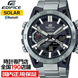 EDIFICE（CASIO） カシオ エディフィス EQW-T650DB-1AJF メンズ