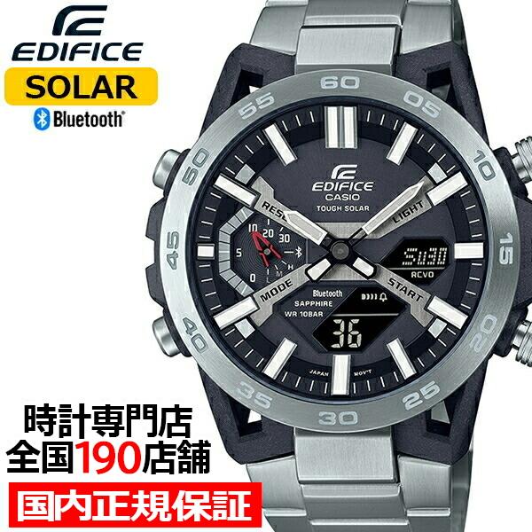 カシオ エディフィス SOSPENSIONE ソスペンシオーネ ECB-2000シリーズ ECB-2...