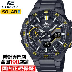 カシオ エディフィス 腕時計 メンズの買取情報