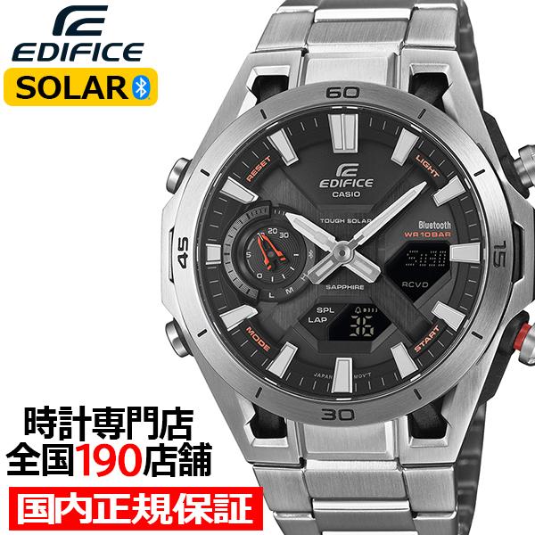 カシオ エディフィス ソスペンシオーネ レーシングマシンデザイン ECB-2300YD-1AJF メ...