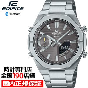 EFS-S570YD-1AJF EDIFICE シルバー EFS-S570YD-1AJF | CASIO