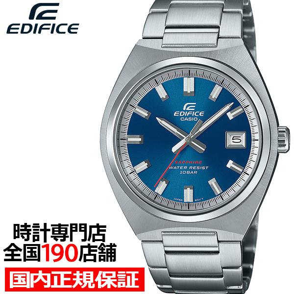 カシオ エディフィス クラシックスポーツカーデザイン クオーツ 3針モデル EFB-109DJ-2A...
