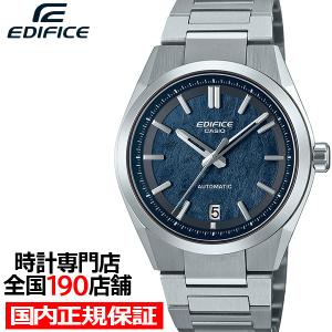 エディフィス カシオ 機械式 カシオ初の機械式時計がエディフィスより誕生。フォージドカーボン