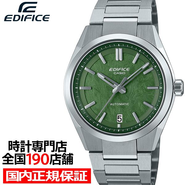 カシオ エディフィス オートマチック EFK-100YD-3AJF メンズ 腕時計 機械式 メカニカ...