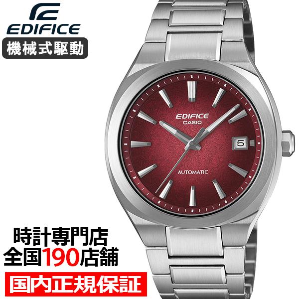 カシオ エディフィス オートマチック 電鋳ダイヤル レッド EFK-200D-4AJF メンズ 腕時...