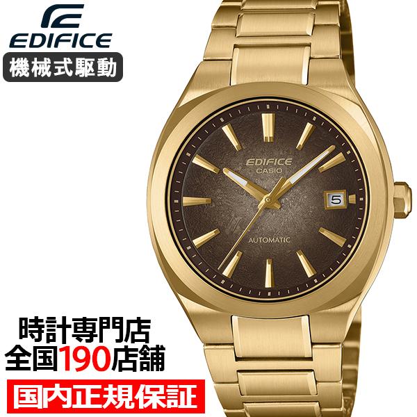 カシオ エディフィス オートマチック 電鋳ダイヤル EFK-200DG-5AJF メンズ 腕時計 機...