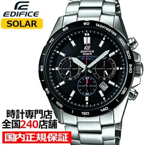 カシオ エディフィス スタンダードモデル EFR-518SBBJ-1AJF メンズ 腕時計 ソーラー クロノグラフ ブラック