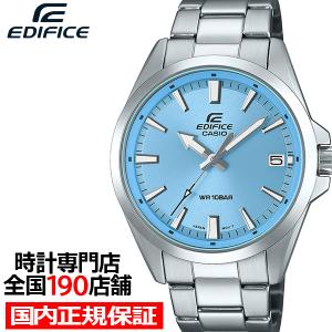 EDIFICE（CASIO） カシオ エディフィス クオーツ 3針モデル EFV-100DJ