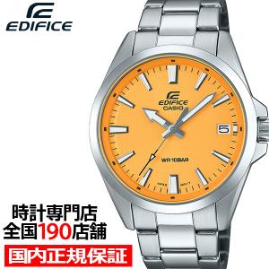 EDIFICE（CASIO） カシオ エディフィス EFV-100DJ-9AJF イエロー