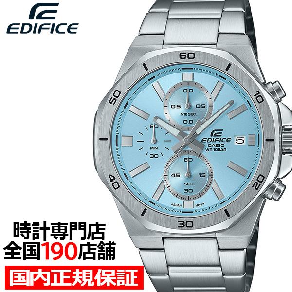 カシオ エディフィス クオーツ クロノグラフ EFV-640DJ-2BJF メンズ 腕時計 電池式 ...