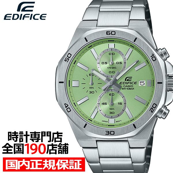 カシオ エディフィス クオーツ クロノグラフ EFV-640DJ-3AJF メンズ 腕時計 電池式 ...