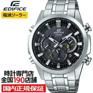 EDIFICE ソーラー電波時計 EDIFICE（エディフィス）時計 電波ソーラーモデル | CASIO