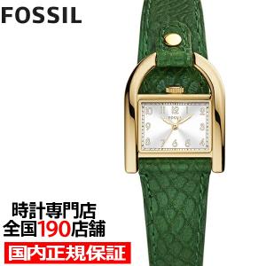 FOSSIL フォッシル HARWELL ハーウェル 乗馬インスピレーションデザイン ES5267 レディース 腕時計 クオーツ 電池式 アナログ 革ベルト グリーン 国内正規品｜theclockhouse