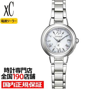 CITIZEN クロスシー稼動品　レディース 時計 シルバー 金属ベルト 楽天市場】【OL さん おすすめ】シチズン ソーラー 時計 CITIZEN