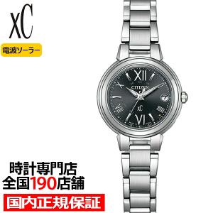XC シチズン xC クロスシー ベーシックコレクション シアター