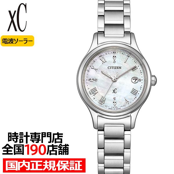 シチズン クロスシー ヒカリコレクション 白蝶貝ダイヤル ES9490-52D レディース 腕時計 ...