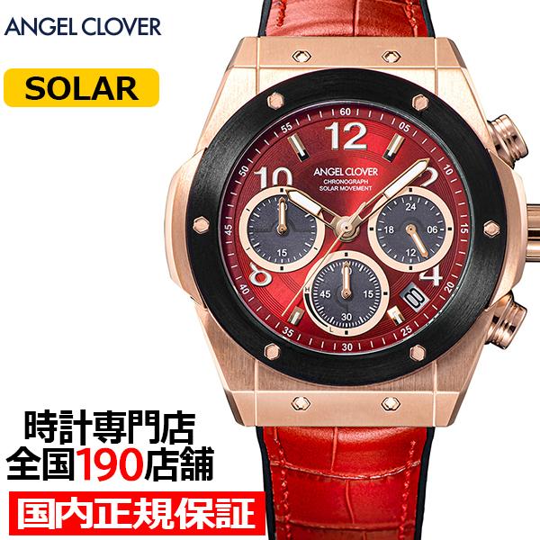 エンジェルクローバー エクスベンチャー ソーラー EVS45PRE-RE メンズ 腕時計 クロノグラ...