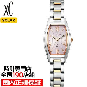 シチズン xC クロスシー basic collection ベーシックコレクション EW5544-51W レディース 腕時計 ソーラー 長角ケース ツートン