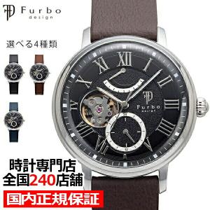 フルボデザイン ユアチョイス サンド F8402BK メンズ 腕時計 自動巻き 革ベルト ブラック ...