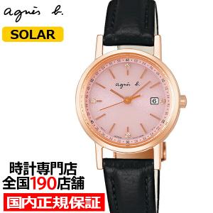 アニエスベー agnes b. 腕時計 レディース サム SAM FCST992 agnes b. アニエスベー sam サム FCSD999 レディース 腕時計