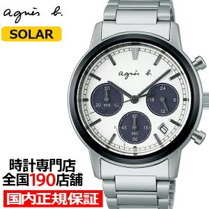 agnes b. アニエスベー marcello マルチェロ FBRD940 メンズ