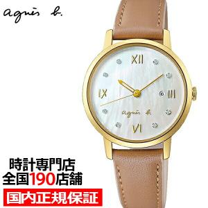 美品アニエスベー agnes bレディース腕時計マルチェロFCSK914稼働中 agnes b. アニエスベー marcello マルチェロ FCSK914 レディース