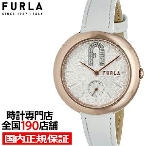 FURLA フルラ COSY コジー スモールセコンド FL-WW00013004L3 レディース 腕時計 クオーツ 電池式 ホワイト 革ベルト｜theclockhouse